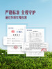 MM 山姆 甜糯小香薯 2.5kg 商品缩略图3