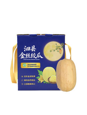 MM 山姆 泗县金丝绞瓜 1.5kg