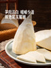 MM 山姆 高山龙竹甜笋 1.5kg 商品缩略图4