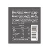 MM 山姆 黄鱼鲞 1.1kg 商品缩略图5