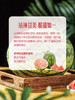 MM 山姆 站神西瓜 3.5kg 商品缩略图3