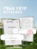 MM 山姆 福安巨峰葡萄 2.4kg 商品缩略图2