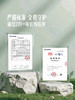 MM 山姆 站神西瓜 3.5kg 商品缩略图2