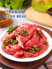 MM 山姆 澳洲和牛双拼烤肉片 800g 商品缩略图3