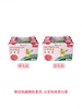 MM 山姆 站神西瓜 3.5kg 商品缩略图6