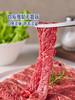 MM 山姆 Member's Mark 加拿大AAA级牛肩小排 称重销售/时价/退补差价 商品缩略图3