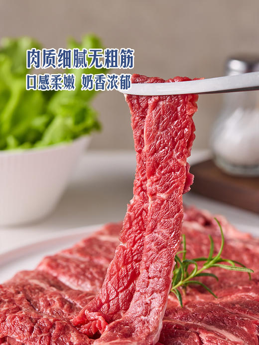 MM 山姆 Member's Mark 加拿大AAA级牛肩小排 称重销售/时价/退补差价 商品图3