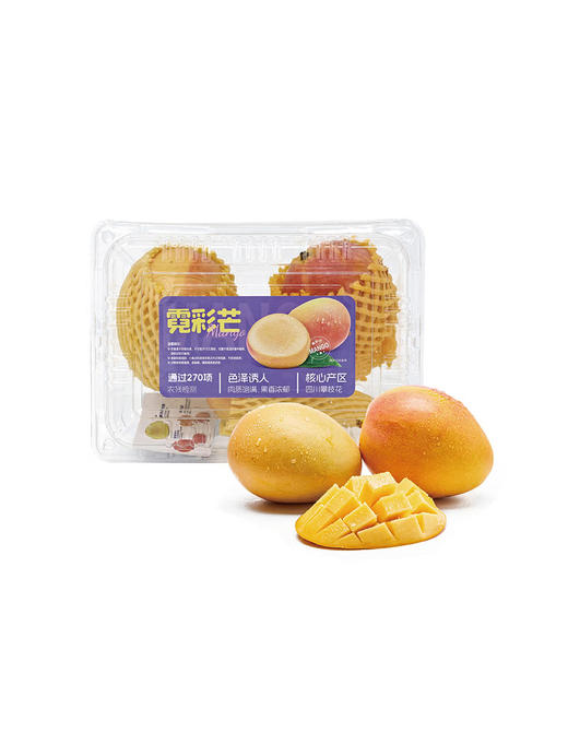 MM 山姆 霓彩芒 1.5kg 商品图0