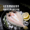 MM 山姆 黄鱼鲞 1.1kg 商品缩略图6