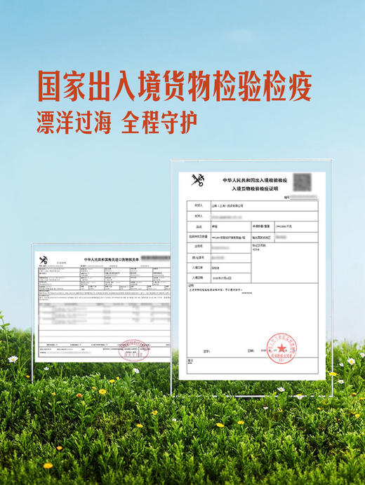 MM 山姆 澳洲红肉橙 3.6kg 商品图3