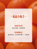 MM 山姆 Dandy Mandy橘 2.27kg 商品缩略图5