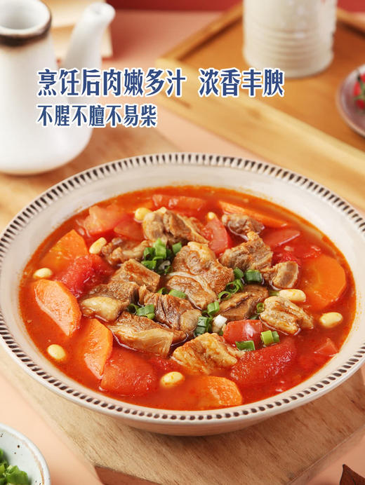 MM 山姆 加拿大AAA级谷饲牛腩块 称重销售/时价/退补差价 商品图4