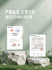 MM 山姆 奇异莓 500g 商品缩略图2