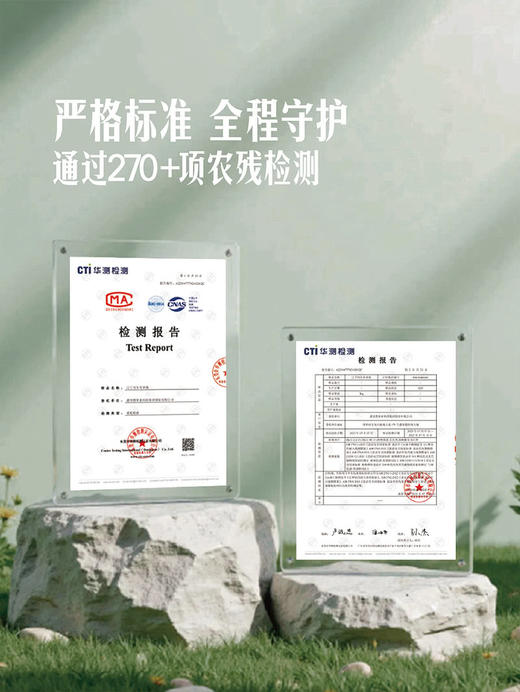MM 山姆 奇异莓 500g 商品图2
