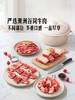MM 山姆 澳洲谷饲牛肉炖煮拼盘 1.4kg 商品缩略图1