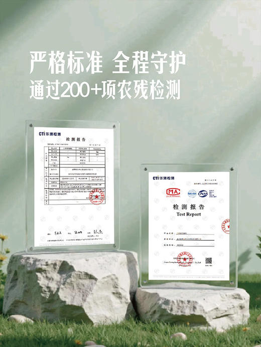 MM 山姆 秦安蜜桃 2kg 商品图3