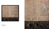 Barbara Chase-Riboud Monumentale: The Bronzes / 芭芭拉·蔡斯-里布：纪念碑式青铜雕塑 商品缩略图3