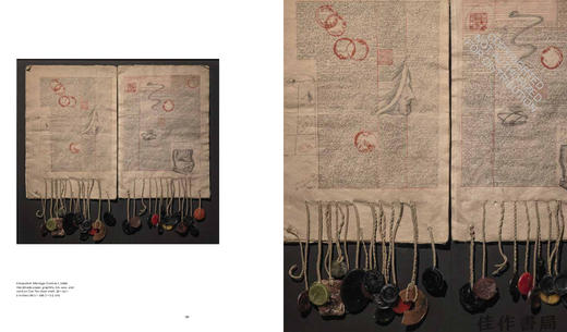 Barbara Chase-Riboud Monumentale: The Bronzes / 芭芭拉·蔡斯-里布：纪念碑式青铜雕塑 商品图3