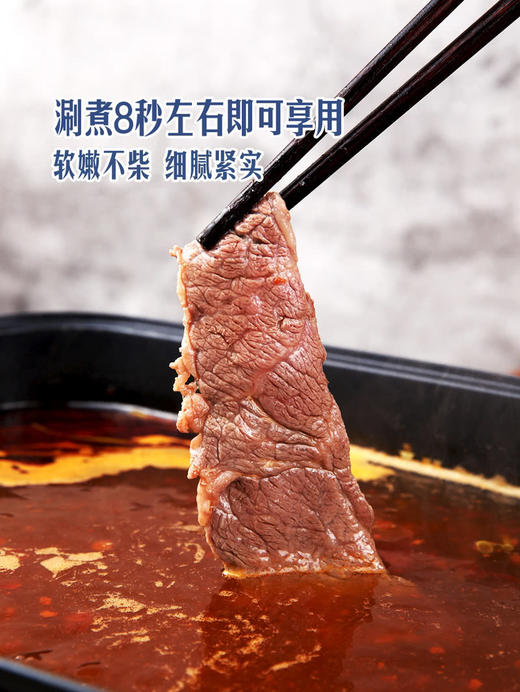 MM 山姆 Member's Mark 加拿大AAA级牛肩小排 称重销售/时价/退补差价 商品图5