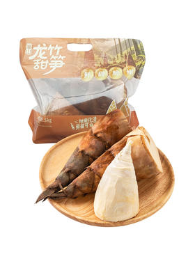 MM 山姆 高山龙竹甜笋 1.5kg