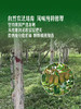 MM 山姆 奇异莓 500g 商品缩略图4