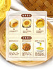 MM 山姆 泗县金丝绞瓜 1.5kg 商品缩略图7