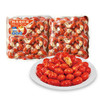 MM 山姆 鲜冻龙虾尾 1kg（500g*2） 商品缩略图0