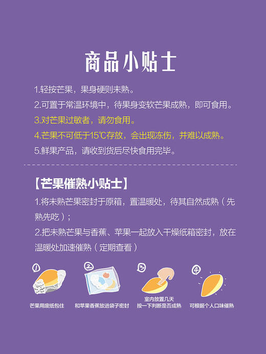 MM 山姆 霓彩芒 1.5kg 商品图5