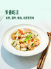MM 山姆 鲜采菱角 950g 商品缩略图2