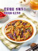 MM 山姆 六叶茄 800g 商品缩略图2
