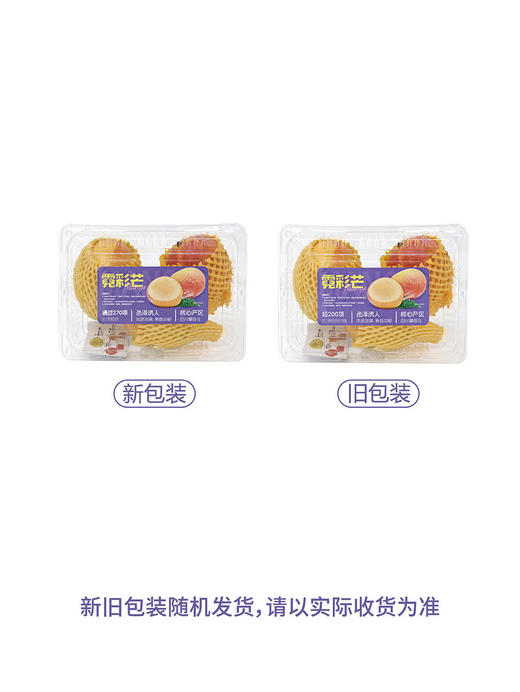 MM 山姆 霓彩芒 1.5kg 商品图7