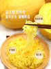 MM 山姆 泗县金丝绞瓜 1.5kg 商品缩略图5