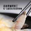 MM 山姆 黄鱼鲞 1.1kg 商品缩略图4