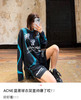 ac1996足球胶囊长袖T恤081702 商品缩略图2