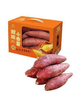 MM 山姆 甜糯小香薯 2.5kg