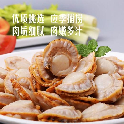 MM 山姆 虾夷扇贝肉 1kg 商品图3