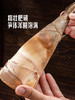 MM 山姆 高山龙竹甜笋 1.5kg 商品缩略图2