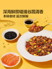 MM 山姆 JOHN WEST 进口 阿拉斯加三文鱼轻食餐 170g*3/5 商品缩略图4