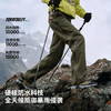 【P系列】伯希和户外26新款硬壳冲锋裤男TORAYDELFY防水登山长裤 商品缩略图1