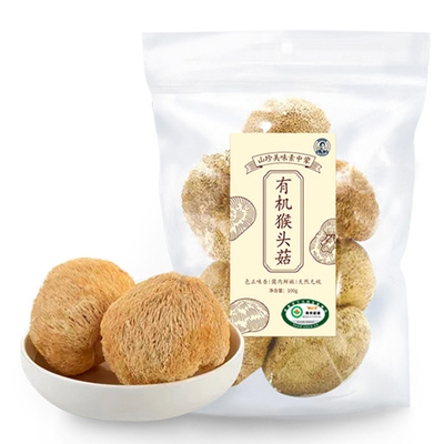 有机猴头菇（多规格）
