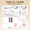 【两件-20】吉罗纪 锦氨凉感丝安睡抱抱枕 可拆洗设计 承托腰膝 侧睡夹抱（不同尺寸可选） 商品缩略图4
