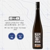 傲廷酒庄本傲廷绿维林干白2023 OTT Der OTT Gruner Veltliner 商品缩略图0