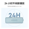 Anker安克 SoundCore 2便携式蓝牙音箱 D3105 商品缩略图1
