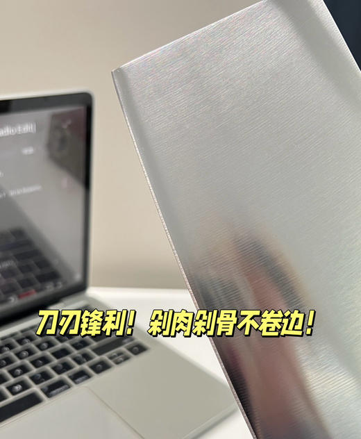 康巴赫乌檀木中式切片刀菜刀 商品图10