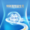 MM 山姆 Lifespace益倍适600亿益生菌固体饮料 1g*30袋 商品缩略图3