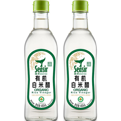 有机白米醋 480ml*2
