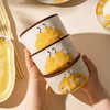 摩登主妇高颜值陶瓷家用2026新款漂亮的水果碗盘子一人食餐具套装 商品缩略图1