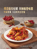 MM 山姆 香辣椒盐牛蛙腿 1X1PC 商品缩略图1