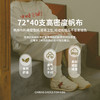 【秋款断码清仓】TOPSTAR秋季儿童德训鞋合集22-31严格控价★ 商品缩略图3
