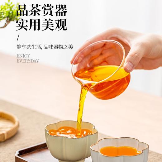 【敦煌文创 茶叶茶杯套装】4款茶悟涤心茶叶礼盒+礼袋 匠心打造温润质感 肉桂/仙子/妃子笑/金骏眉香醇回甘 品茗器物和生活之美 商品图11